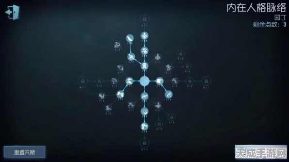园丁角色实战秘籍，解锁第五人格生存破译双重绝技