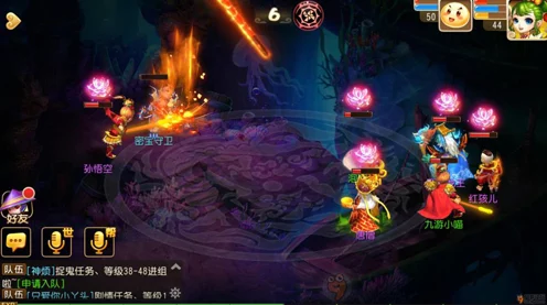 梦幻西游手游深度剖析，普陀山职业赛场风采与技能全揭秘
