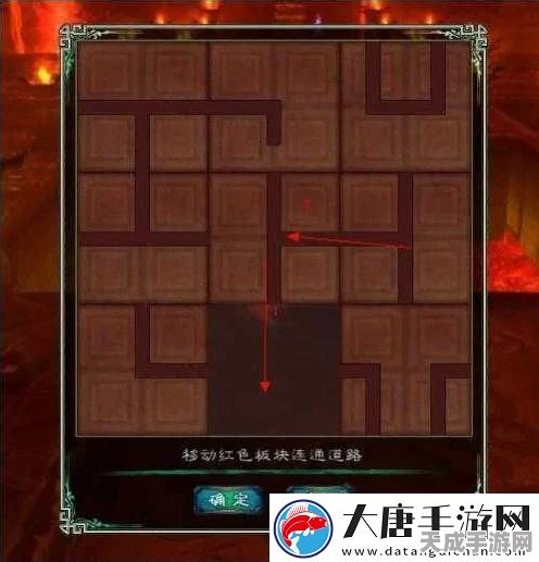 仙剑五九黎祠迷宫全攻略，揭秘通关秘籍与隐藏彩蛋