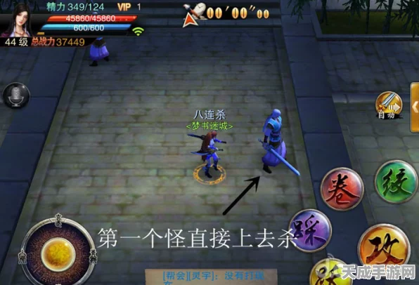 诛仙手游，揭秘杂货店桃木剑的神秘用途与隐藏福利