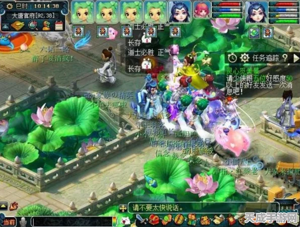 梦幻西游惊现僵尸事件，玩家热议背后的真相揭秘