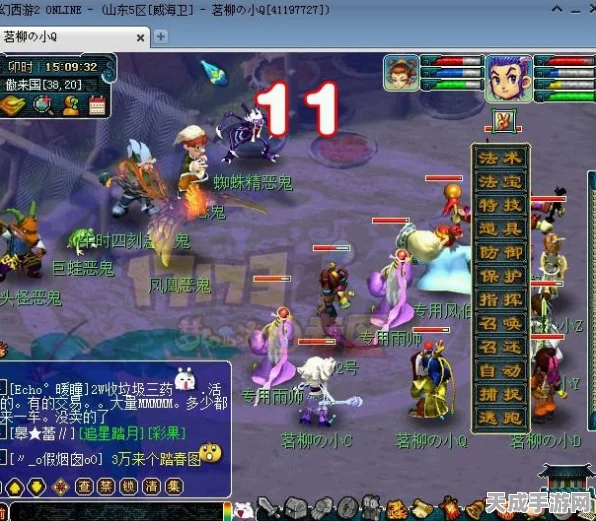 梦幻西游惊现僵尸事件，玩家热议背后的真相揭秘