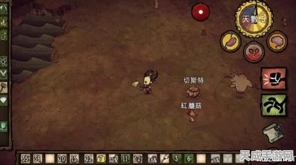 饥荒猪人科技解锁全攻略，掌握生存新技巧，称霸游戏世界！