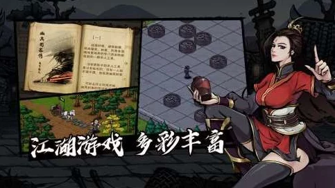 烟雨江湖60级秘籍大揭秘，高手进阶必备攻略