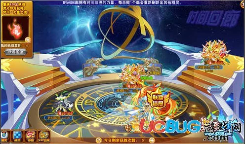 奥奇传说手游，揭秘焚天力量圣魂高效获取策略，助你战力飙升！