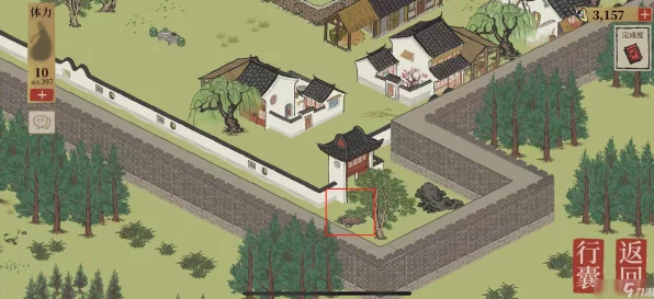 江南百景图小蛮旧事，揭秘宝箱隐藏位置，解锁游戏新乐趣