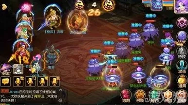 梦幻西游手游，揭秘地府助战最强搭配，打造无敌战斗阵容！