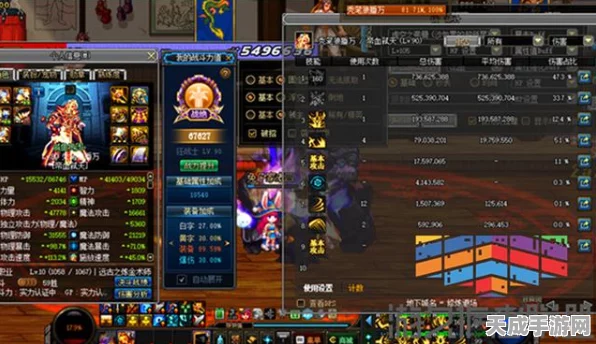 DNF玩家必备，深度解析热门连发工具，助你征战阿拉德大陆
