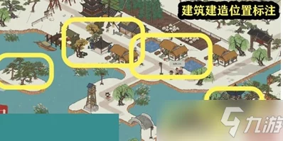 江南百景图攻略揭秘，打造绝美湖中岛景，任务攻略与摆放技巧大公开