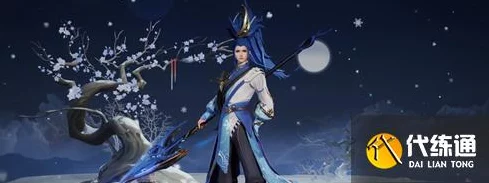 王者荣耀韩信限定皮肤傲雪梅枪震撼返场，具体日期与活动细节大揭秘
