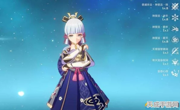 原神绫华3D模拟器，探索沉浸式角色扮演新境界