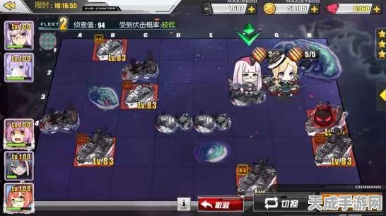碧蓝航线长岛顶级阵容与装备搭配攻略，打造无敌舰队！