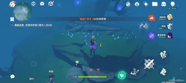 原神迷雾挑战攻略，重拾方向，探索未知