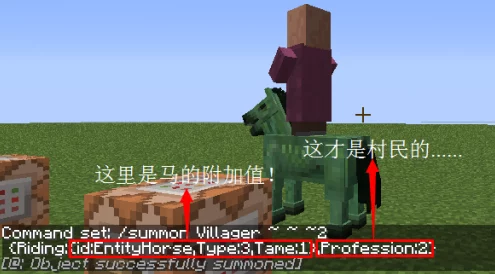 我的世界创意大赛，揭秘自动铺轨机的命令方块奇迹
