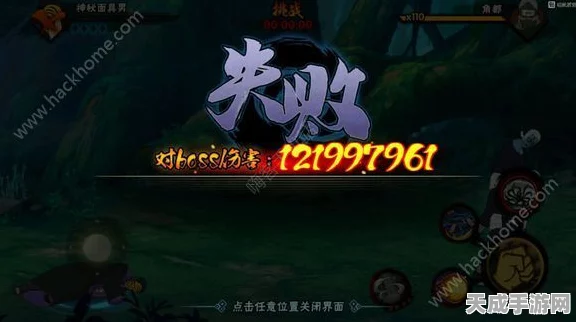 火影忍者OL深度攻略，忍者集训全解析，快速提升忍者战力秘籍