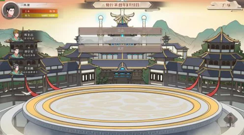 觅长生新手速成攻略，解锁实力飞跃的秘诀