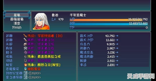 手游新纪元，揭秘无尽梦回弓箭手技能、装备与实战策略