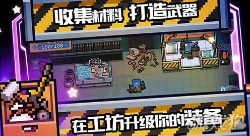 独家揭秘，元气骑士古代武器残页全攻略，解锁古代力量新篇章