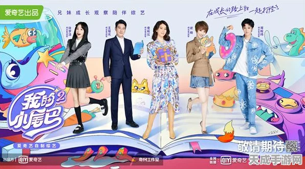 樱花校园模拟器，浪漫婚礼大赛开启，携手步入育儿新篇章