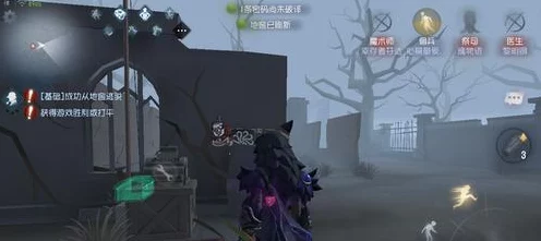 第五人格佣兵实战攻略，解锁生存与救援的终极技巧
