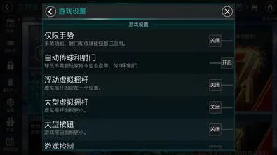 幻塔诱导器实战攻略，解锁高效使用技巧，助你称霸游戏战场