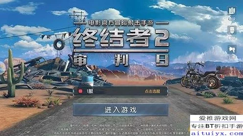狙击精英5闪退难题终结者，全面解析与实战攻略