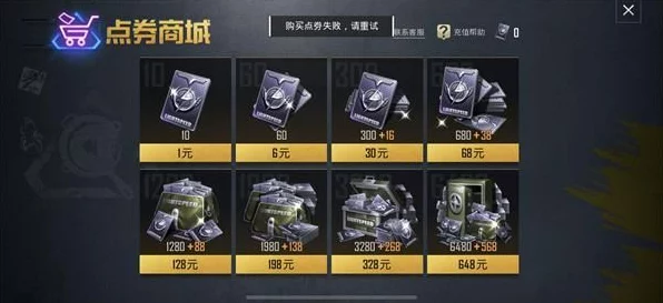狙击精英5闪退难题终结者，全面解析与实战攻略