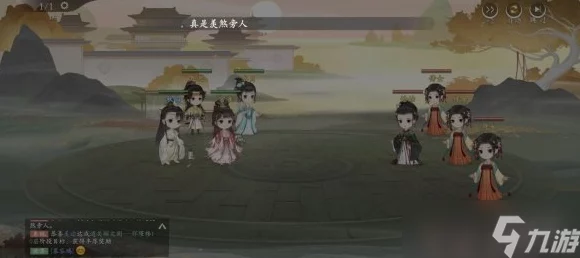 凌云诺手游官职晋升秘籍，步步高升，解锁仕途新篇章