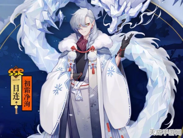 阴阳师手游，全面揭秘体力获取秘籍，助你畅游平安京