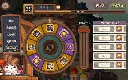 揭秘！凯蒂猫岛屿冒险高效获取染料秘籍，打造梦幻岛屿