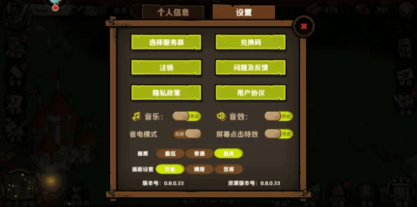 揭秘！凯蒂猫岛屿冒险高效获取染料秘籍，打造梦幻岛屿