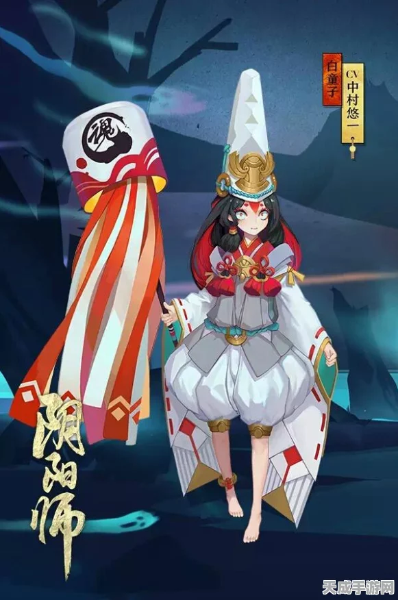 阴阳师，揭秘小小黑位置分布与获取攻略，助你快速集结强力式神！