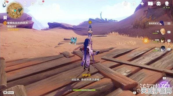 原神赤土之王与三朝圣者，详尽主线攻略与实战心得