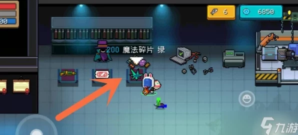 元气骑士攻略，揭秘绿色魔法碎片的高效获取途径