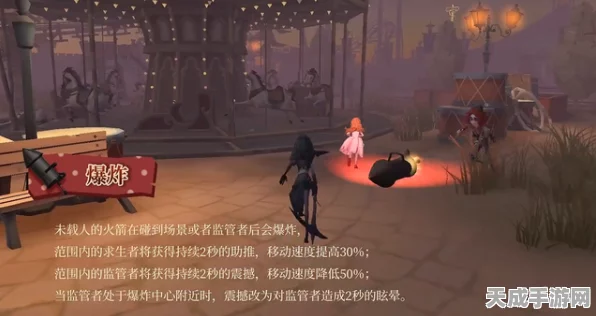 揭秘第五人格哭泣小丑火箭绝技，赛场上的制胜法宝！