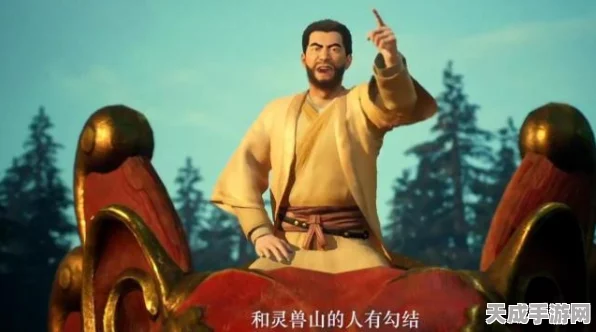洛克王国灵兽丹获取攻略，解锁灵兽力量的秘密途径