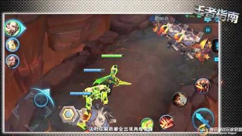 王者荣耀精英魔种巢穴深度攻略，最强通关阵容揭秘，征服难关不是梦！