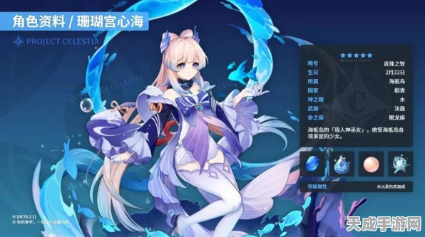 原神深度解析，烈焰花与烈焰花花蕊的奇妙用途
