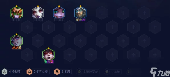 蛇女换形术大放异彩，金铲铲之战中的战场女王养成攻略
