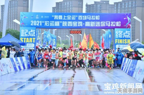 迷你世界深度探索，全面解锁游戏小知识与精彩赛事内幕
