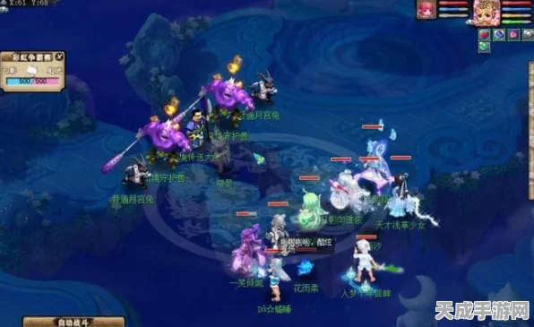 梦幻西游彩虹争霸赛全攻略，解锁七色赛道，争夺荣耀之巅