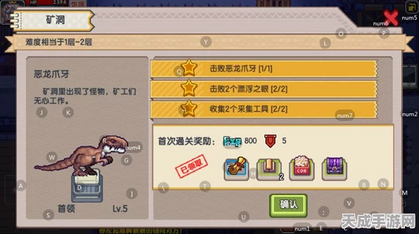 伊洛纳手游，揭秘宠物肢体合成绝技，打造专属战斗萌宠！