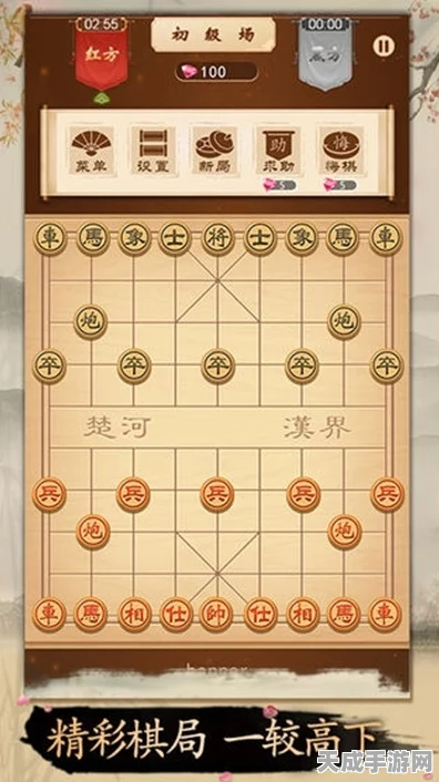 元棋大赛燃战火，象棋闯关新纪元，智慧与策略的巅峰对决