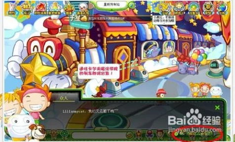 奥比岛探险秘籍，揭秘山洞吸血蝙蝠牙齿获取攻略