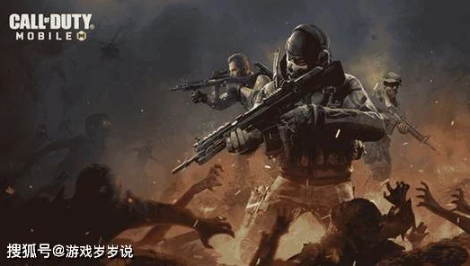 使命召唤国内遇冷，腾讯运营策略成关键？深度剖析背后原因