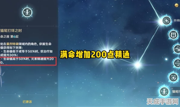原神深度揭秘，解锁角色背后的隐藏故事与发展轨迹