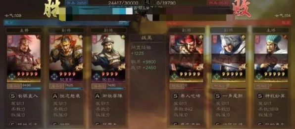 三国志战略版深度解析，徐晃，真正的战场核心？