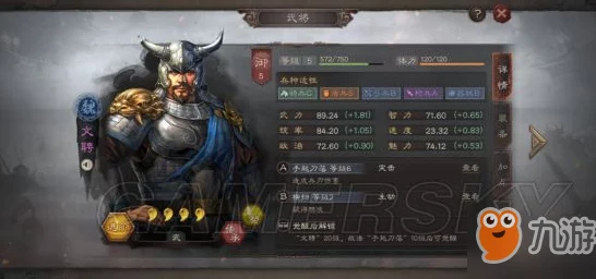 三国志战略版深度解析，徐晃，真正的战场核心？