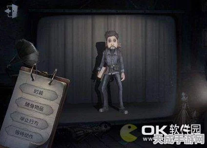 第五人格深度解析，冒险家缩小后，乌鸦是否会成为背叛者？