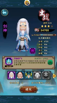 仙剑奇侠传7御灵全揭秘，属性、技能与养成攻略